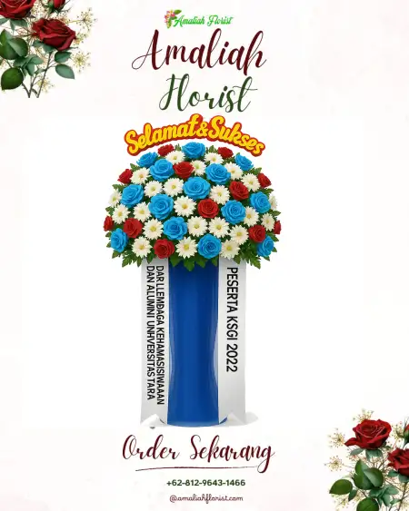 Standing Flowers Sako